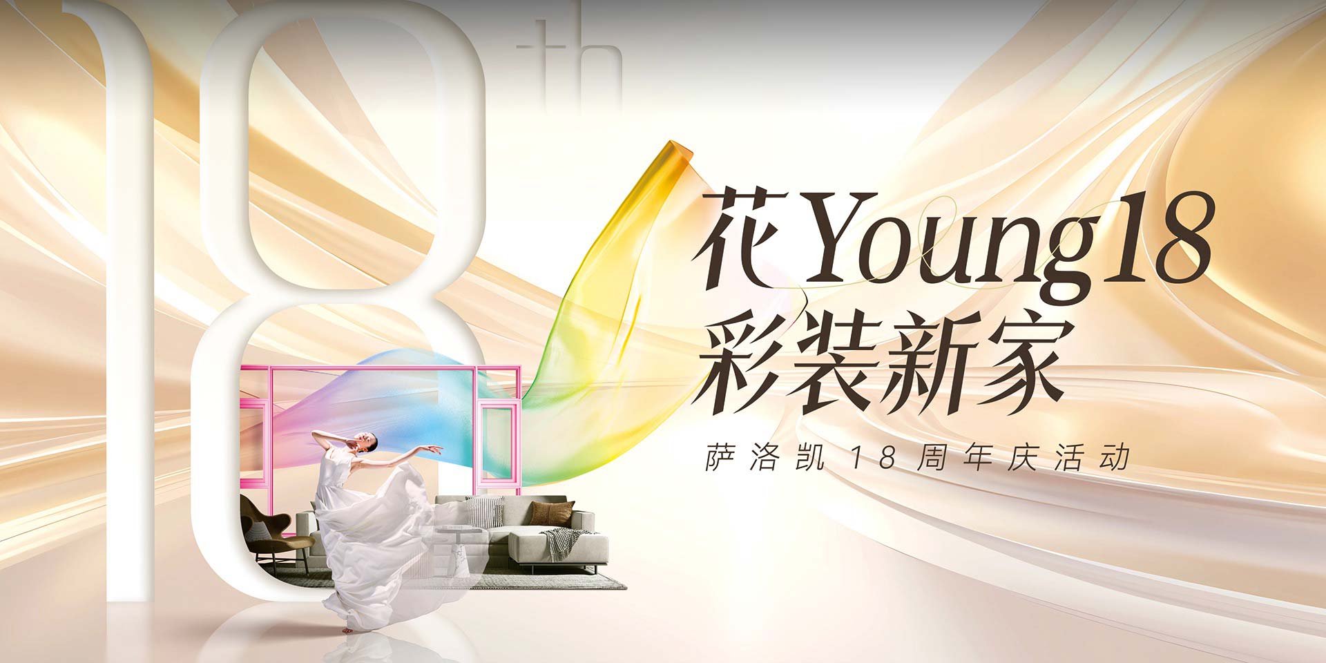 首頁